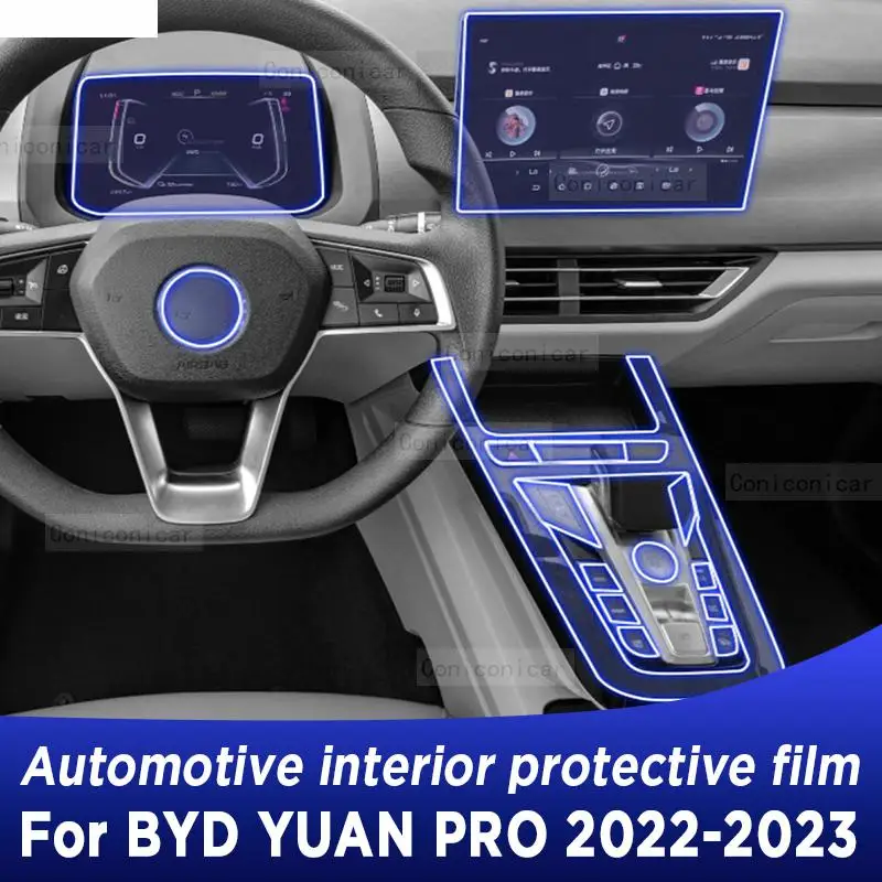 Для BYD YUAN Pro 2022 2023 панель коробки передач навигационный экран Автомобильный