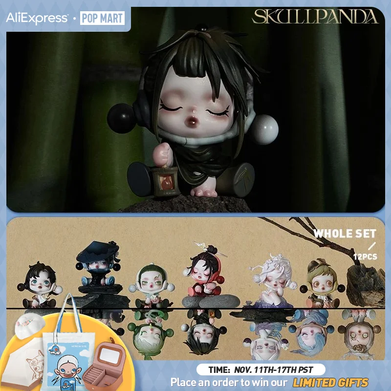 POP MART SKULLPANDA чернила сливовый цвет серия загадочная коробка 1 шт./12 шт. POPMART SP потайная коробка милая игрушка экшн-фигурка