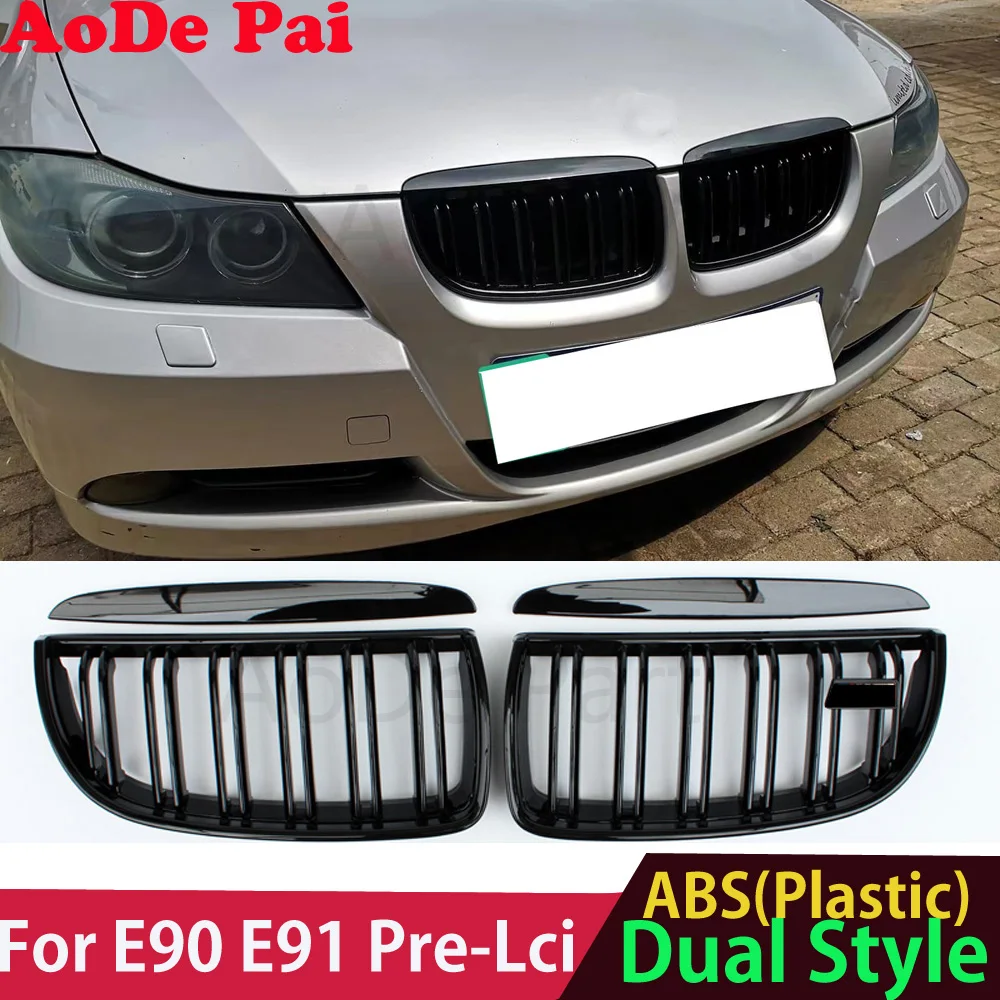

ABS Dual Slat Front Bumper Grille Mesh Hood for BMW 3 Series E90 E91 Pre-Lci 2005-2008 320i 330i 335i