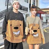 funny bear oversize sweaters men 2022 winter high streetwear fashion mens pullovers round neck vintage couple sweaters pullover
