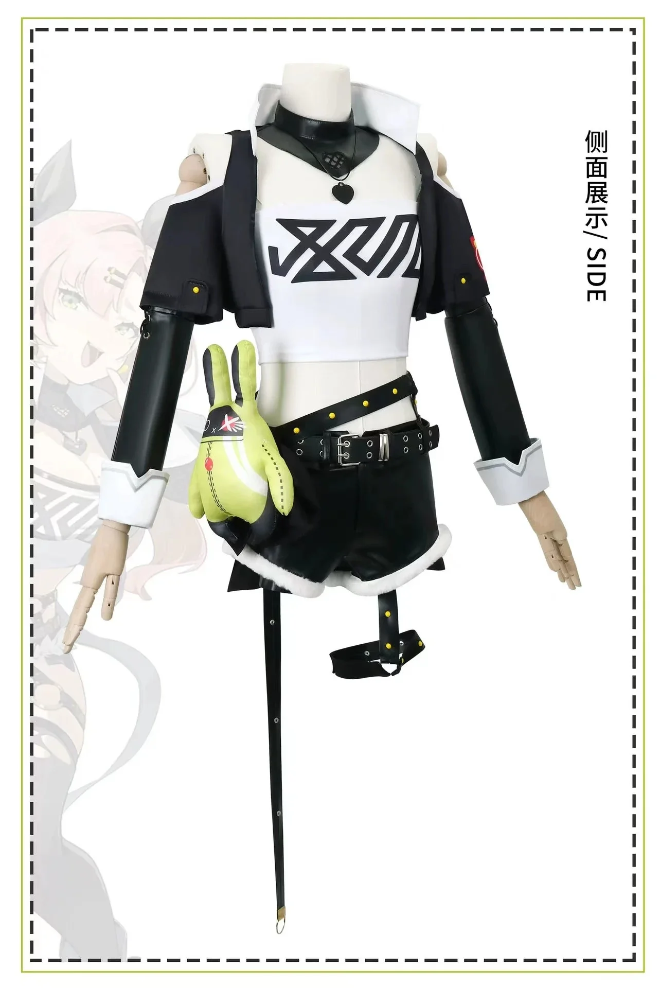 Женский костюм для косплея Николь демара парик по мотивам игры Zenless Zone Zero DokiDoki-R