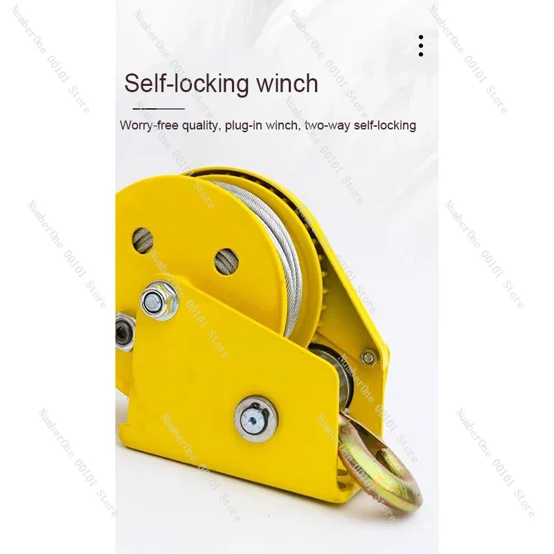 Самоблокирующийся складной кран ручная лебедка монтажный инструмент подъемный