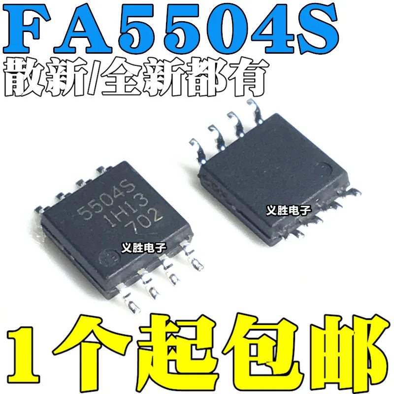 

FA5504 FA5504S 5504S SOP8 8