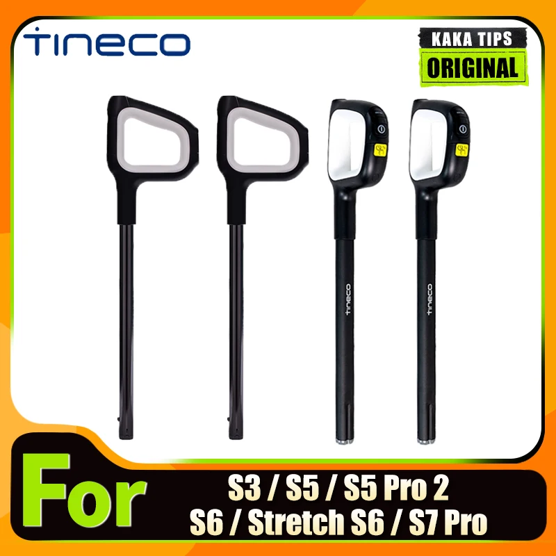Фото Оригинальная ручка для Tineco Floor S3/S5/S6 Stretch/S7 Pro, аксессуары, держатель, запасные части для пылесоса №1