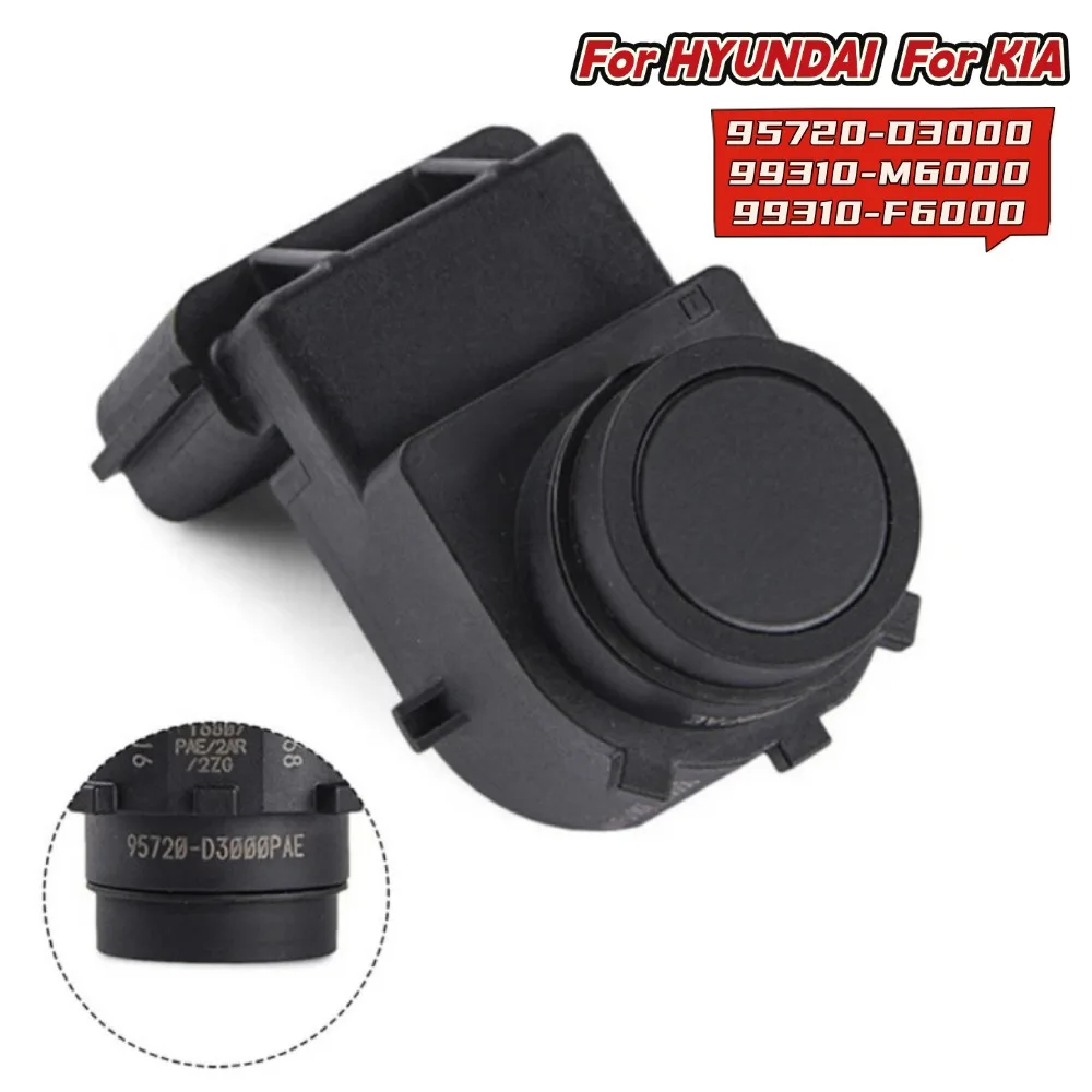 

Датчик парковки автомобиля для Hyundai Kia 95720-D3000 99310-M6000 99310-F6000, пластиковый черный сменный автомобильный датчик парковки
