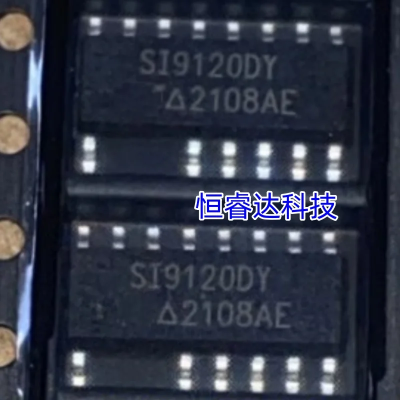 2 шт./партия SI9120DY SI9120 SOP14 новый оригинальный