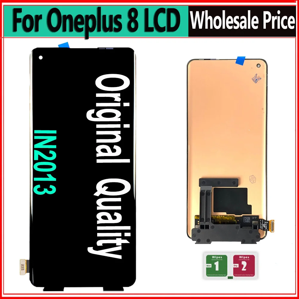 Купить Экран Oneplus 8