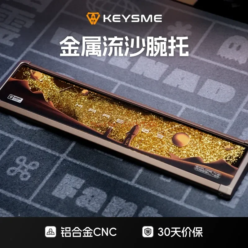 Клавиатура Keysme Mars для мыши подставка запястья подушка рук из алюминиевого