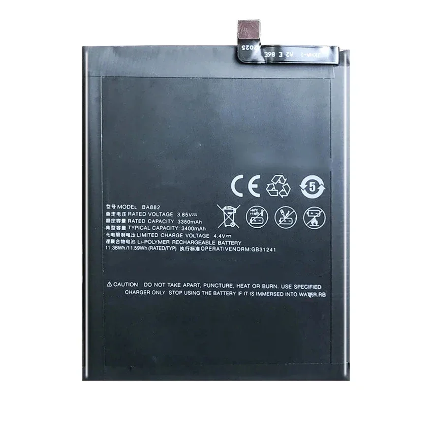Батарейка для телефона Meizu 16 16TM 16TH BA882 BA 882 высококачественный аккумулятор + номер