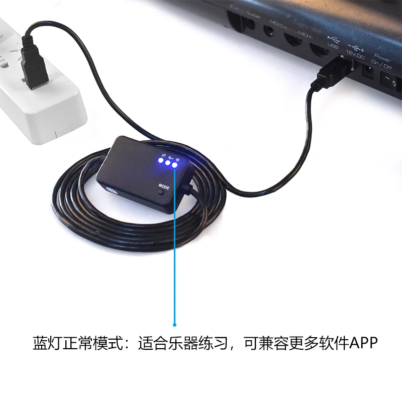 USB к беспроводному Bluetooth MIDI-адаптеру 5 0 воспроизведение пианино библиотека группы