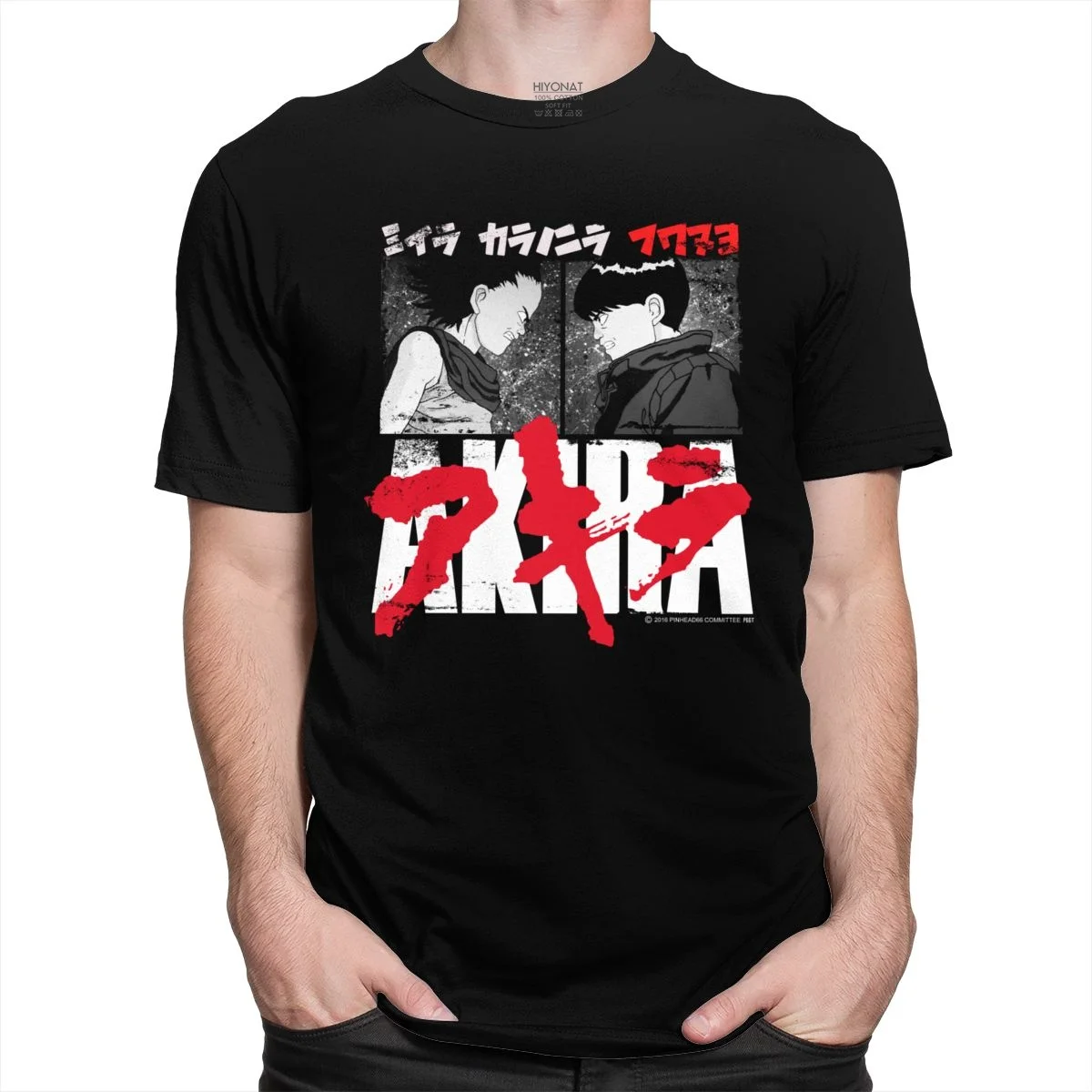 Футболка Akira мужская с коротким рукавом мягкая хлопковая рубашка для отдыха