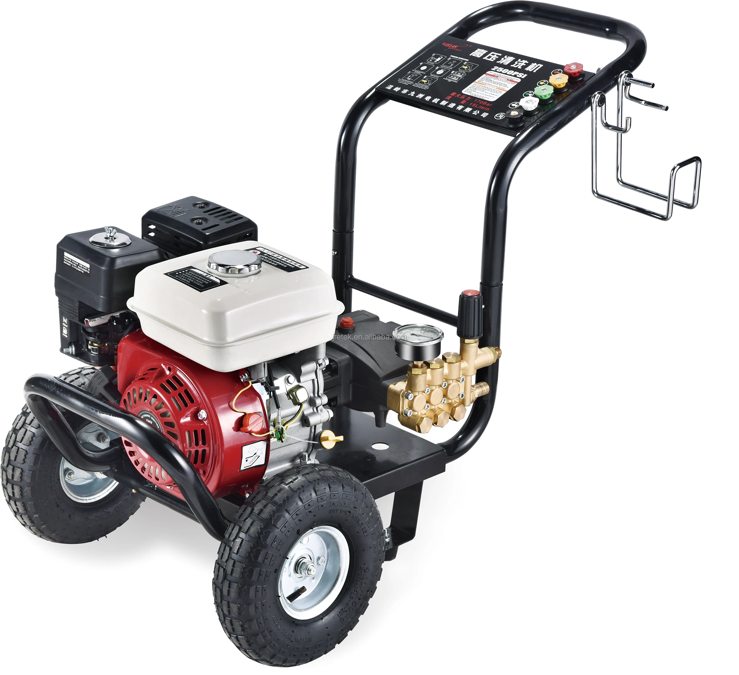 

Car cleaner Portable High Pressure Washer