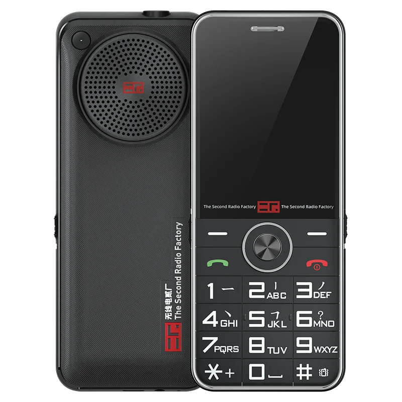 

AGM GSM 2G Big Voice Big Button Mobile Phone For Elderly One Key SOS Bar Senior Cellphone Dual Sim