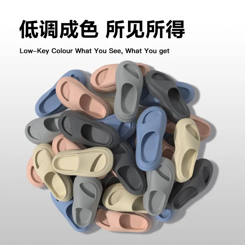 EVA Daddy Slippers for Men And Women Summer Outdoor Beach Sports Sandals Men's Non-slip Soft Thick Bottom Slippers