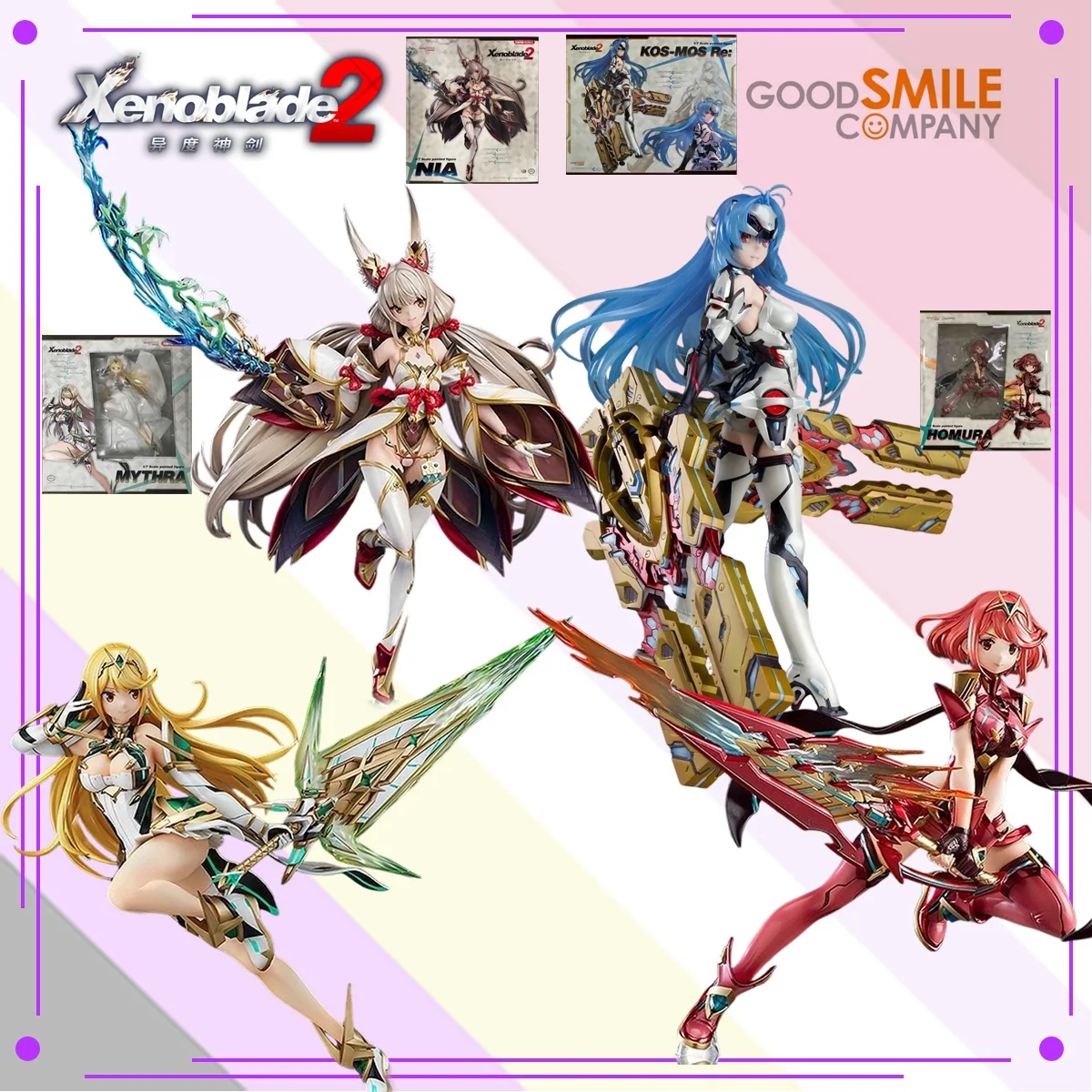 Фото В наличии: GSC 1/7 Xenoblade 2 Homura Hikari Nia KOS-MOS Re: Коллекционная фигурка из ПВХ, предварительно окрашенная, премиум-качество, подарок №1