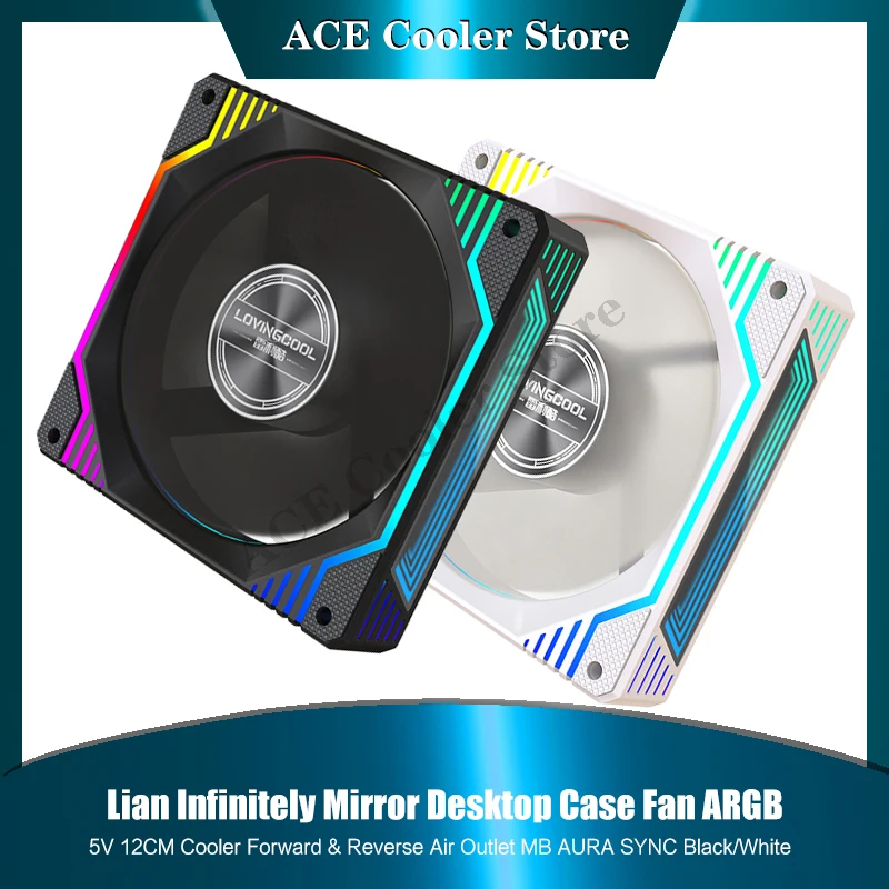 

Lian Infinitely Mirror Desktop Case Fan ARGB 5V 12CM Cooler Forward & Reverse Air Outlet MB AURA SYNC Black/White