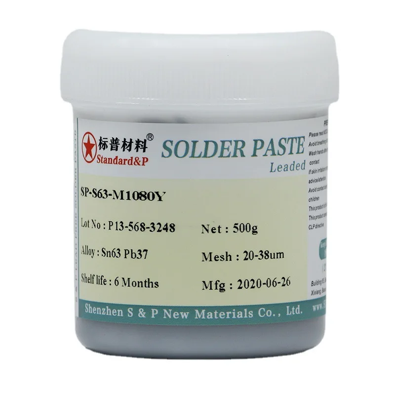 

Special Solder Paste With Lead High Brightness No Leakage Medium Temperature Solder Paste Melting Point