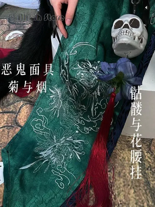 Китайский сериал TGCF Tian Guan Ci Fu Xie Lian Hua Cheng Косплей Костюм QiRong Qi Rong Qing D Ye You Cos Платье