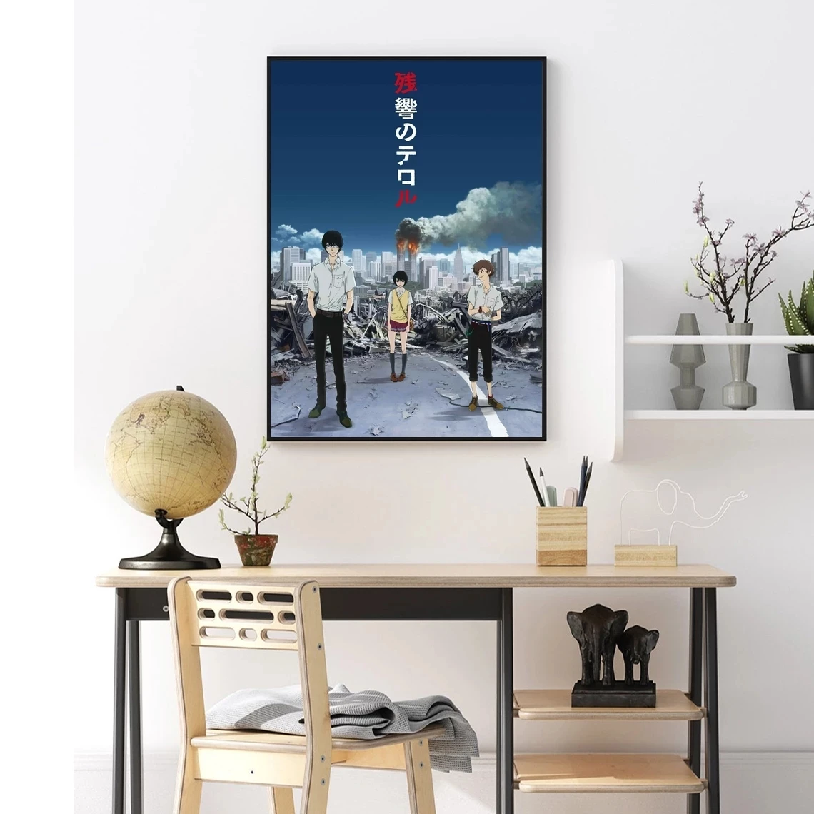 

Terror In Resonance Anime Poster Japanese Anime Movie Canvas Poster Prints Home Decoration Painting ( No Frame )