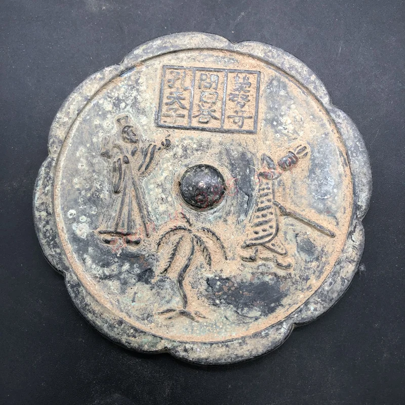 

Confucius bronze mirror, Exquisite decorations household craft ornaments