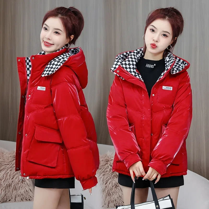 

Short Feather Cotton-Padded Jacket Women 2023 New Winter Washless Glossy Cotton-Padded Jacket Coat Short Cotton-Padded Jacket