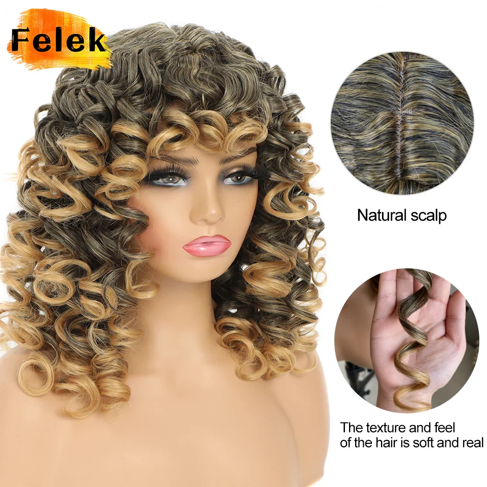 Короткий вьющийся парик с челкой большие вьющиеся синтетические волосы парики