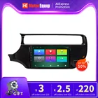 Автомагнитола 2 Din для KIA K3 Rio 2015-2017, система Android, плеер, GPS-навигация, стерео, мультимедиа, Carplay, авто, HiFi, DSP, без dvd, cd