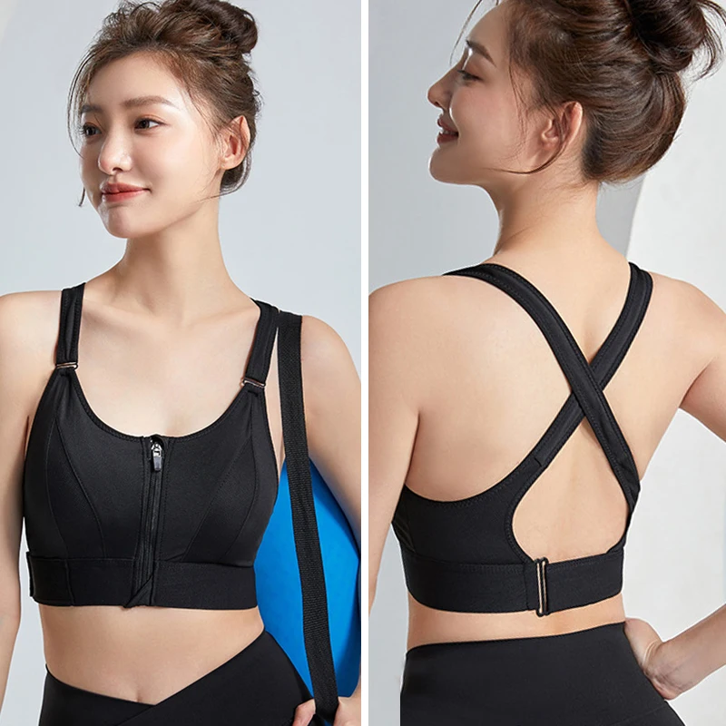 

Женские спортивные бюстгальтеры, высокопрочный спортивный жилет для йоги с передней молнией и регулируемыми бретельками, противоударный спортивный бюстгальтер для тренажерного зала, фитнеса