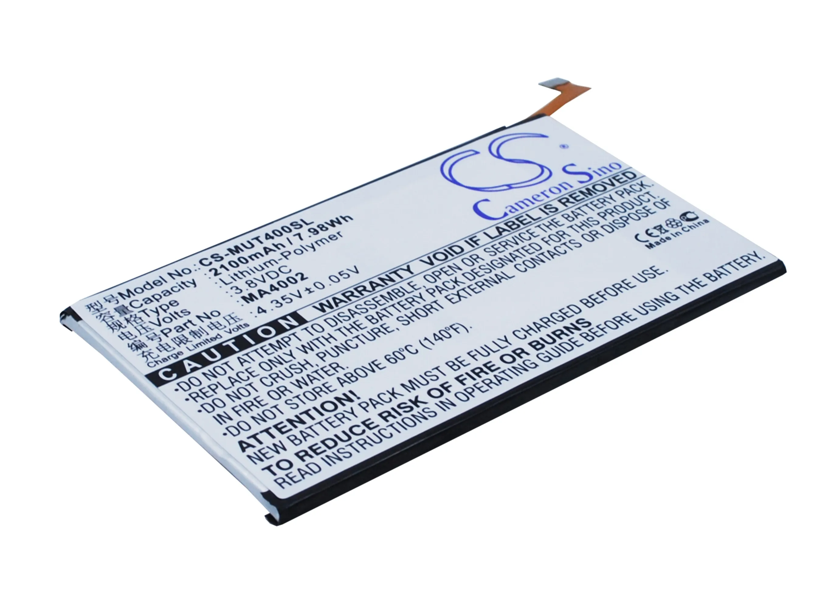 

CS 2100mAh / 7.98Wh battery for Meitu M4 MA4002
