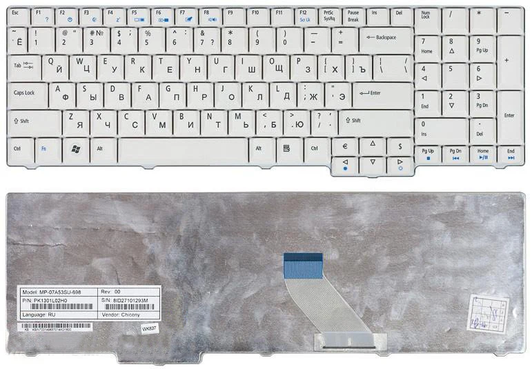 Клавиатура для Acer Extensa 5635ZG русская белая|Клавиатуры замены| |