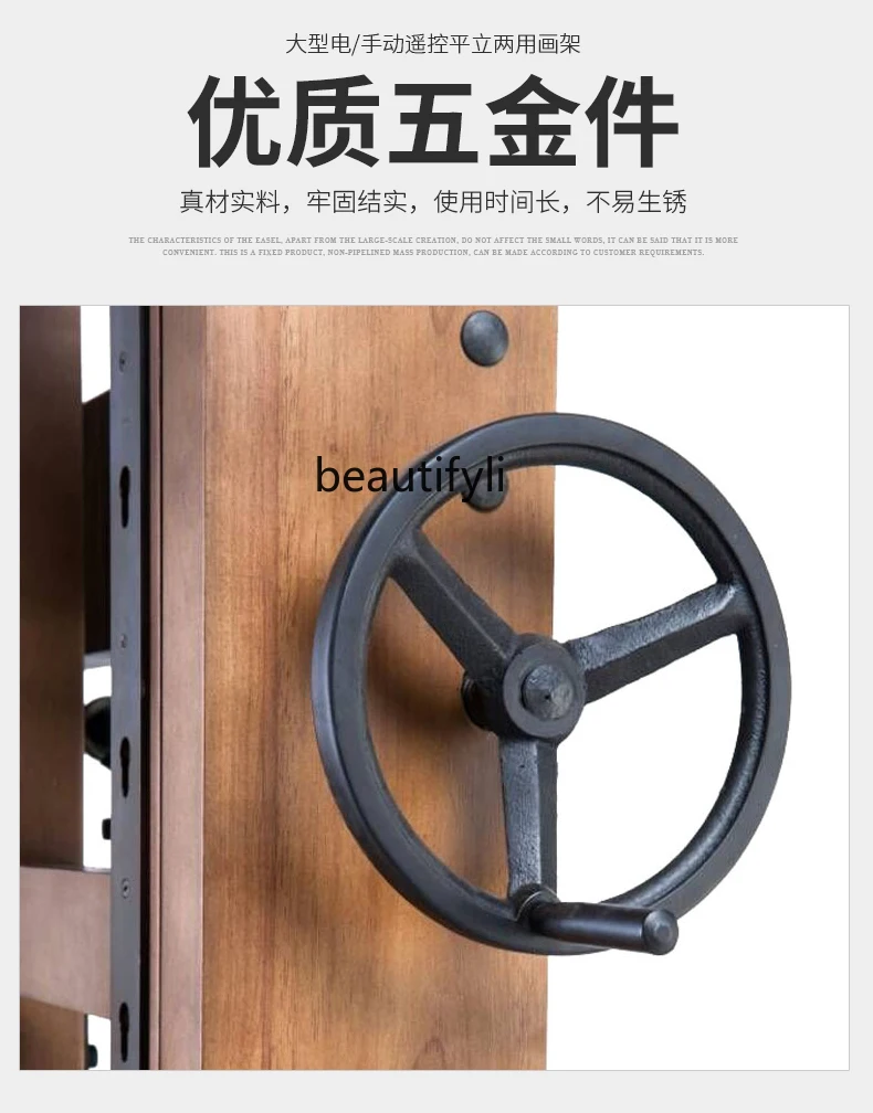 Большой масляный мольберт профессиональный многофункциональный двойной ручной