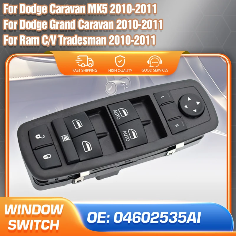04602535 Автомобиль с искусственным интеллектом для Dodge Grand Caravan Ram C/V Tradesman 2010 2011