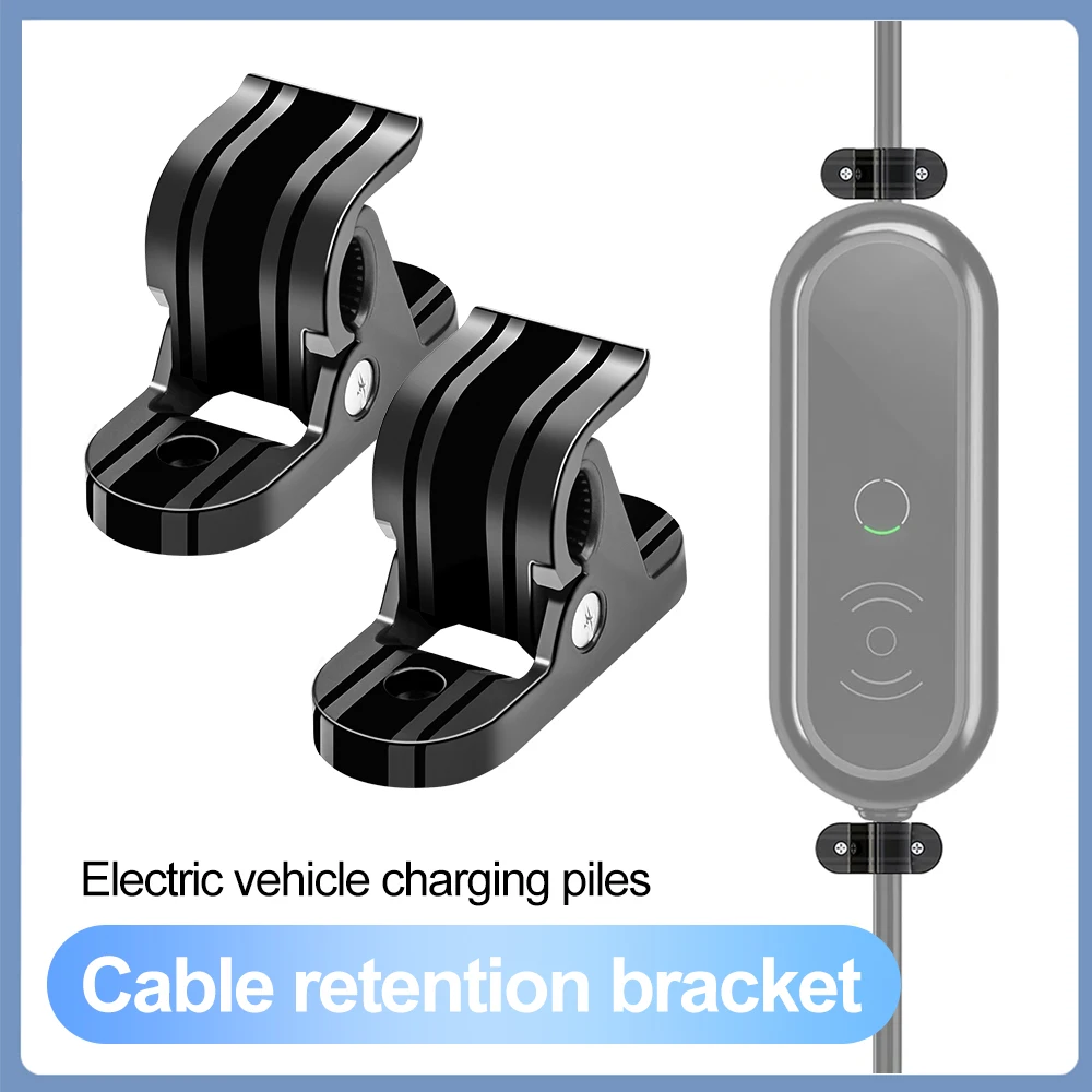 

2pcs/set EV Charger Holder Bracket Clamp Fixed Mounted Holder Stand For Electric Vehicle Type 1 Type 2 Charging Cable Organizer