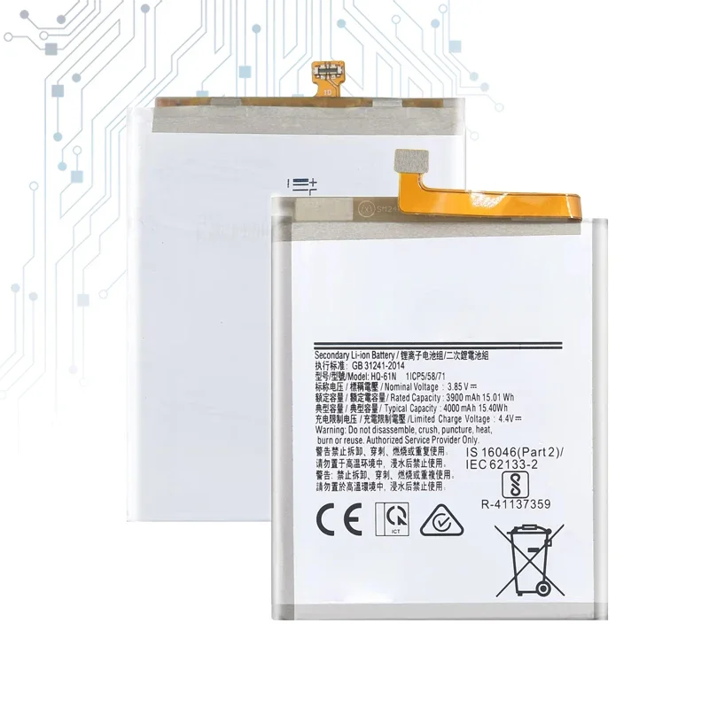 Сменный аккумулятор для Samsung Galaxy M01 sm-m015f HQ-61N 4000 мАч Портативные аккумуляторы