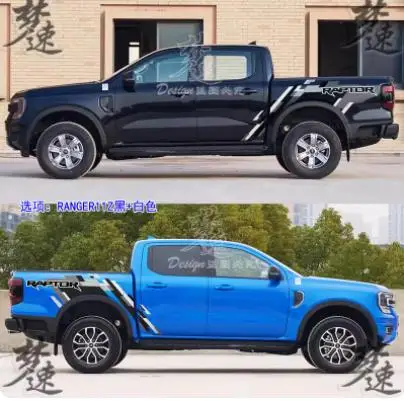 

Новая наклейка для машины для Ford RAPTOR F150 F250 корпус Внешнее украшение модные спортивные наклейки аксессуары