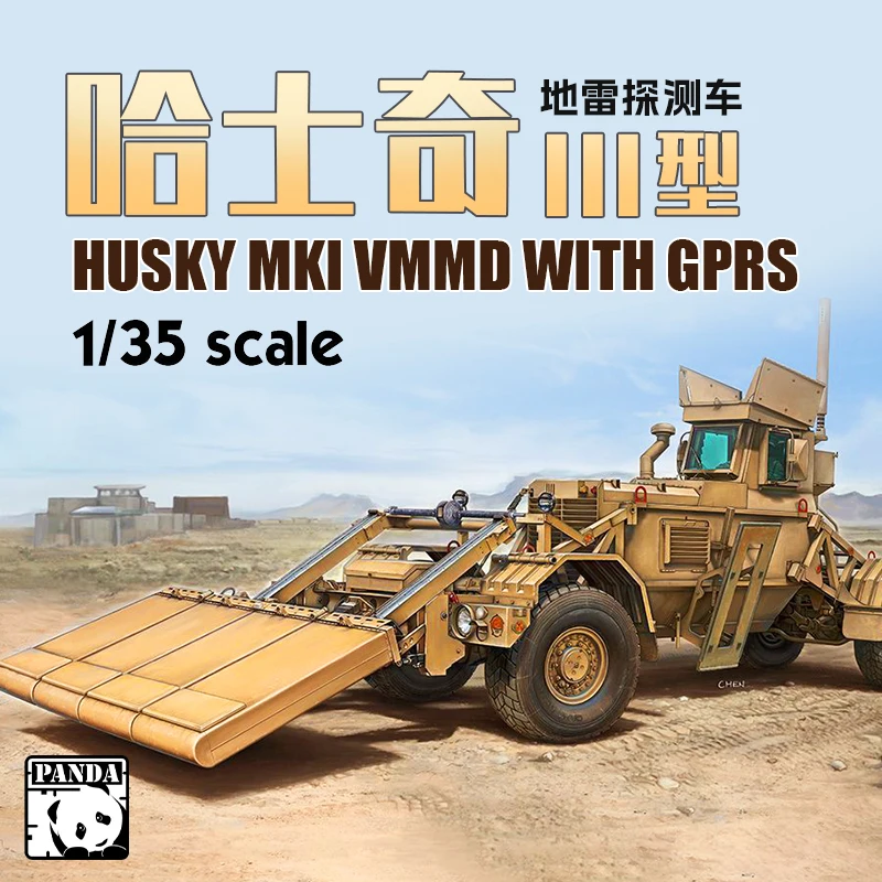 Набор для сборки модели бака Panda PH35015 Husky Mk. III VMMD 1/35