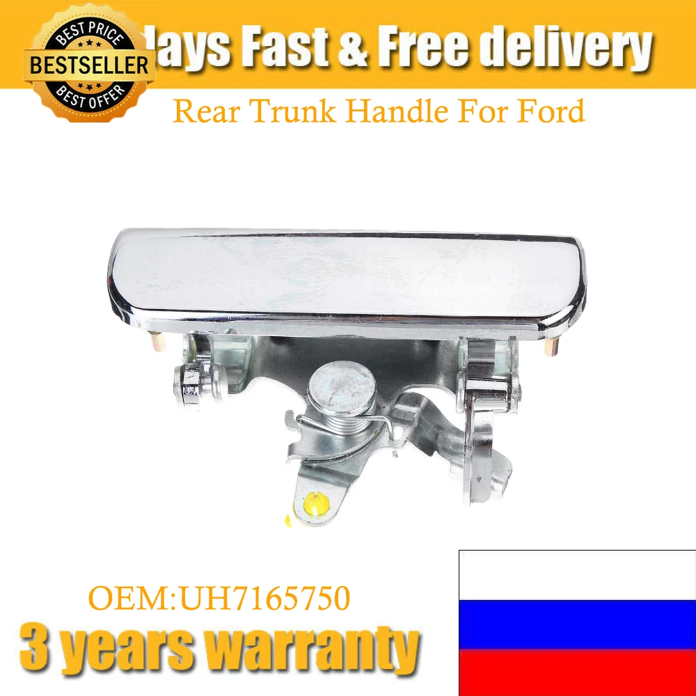 UH7165750 Plated Silver Black Rear Trunk Handle For Ford Ranger Mazda B2500 Pickup 1998-2006