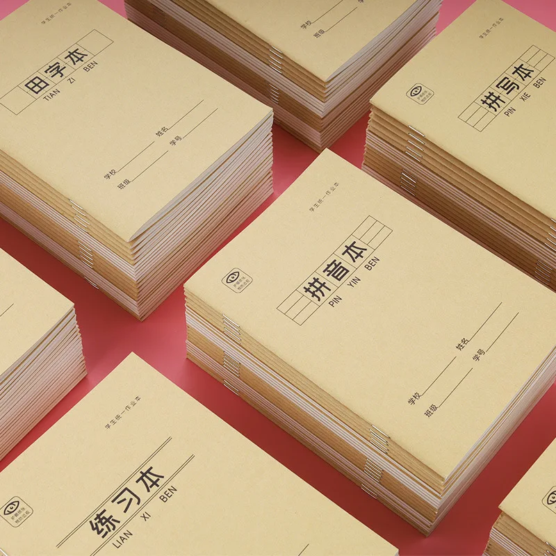 

10 Books 36K Pinyin Book English Homework Book Elementary School Kindergarten Mathematics Practice Book Writing Book -40