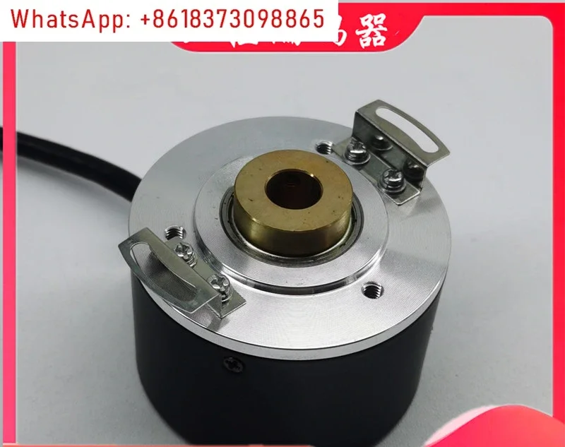 Флуоресцентный кодировщик