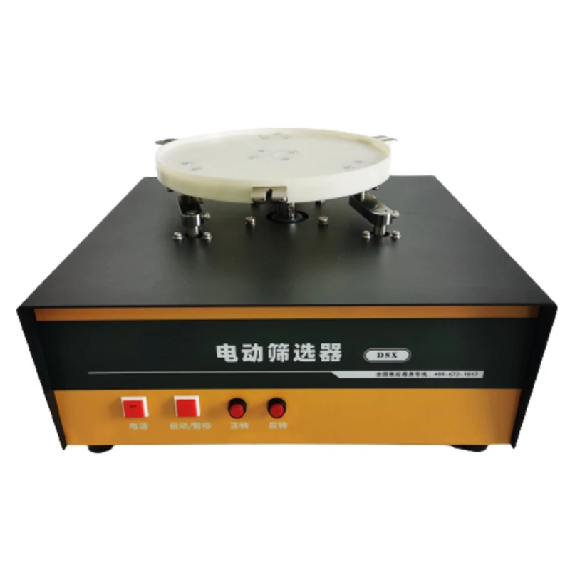 

Small machine powder test vibrating sieve shaker Electrically screening instrument measure the insect pest’s percentage