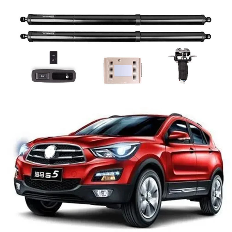 

For Haima S5 2016+ Electric Tailgate Control of the Trunk Drive Car Lift Automatic Trunk Opening Rear Door Power Gate K