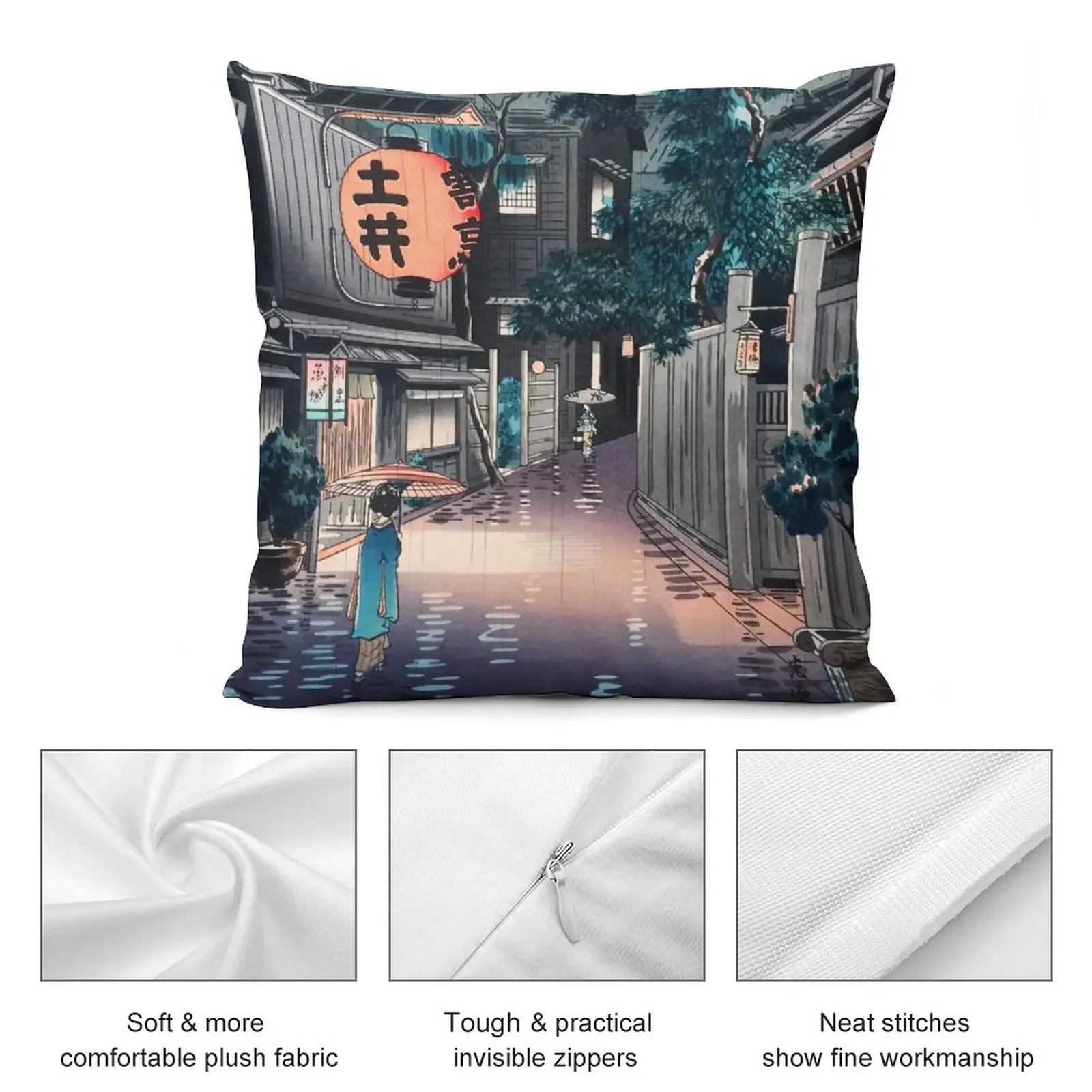 Ushigome Kagurazaka от Tsuchiya Koitsu декоративная подушка чехол для подушки рождественские