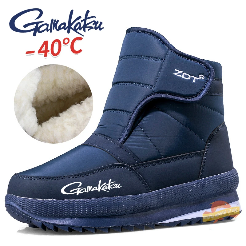 

New Winter Coldproof Snow Boots Men's Outdoor Thickened Fleece Fishing Boots Waterproof Non-slip Hiking Shoes Plus Size 36-47