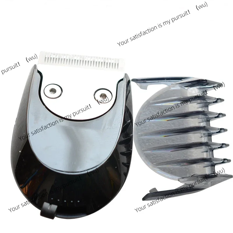 Для Philips Lumea RQ11 RQ12 RQ10 RQ111 RQ1250 RQ1175 RQ1195 RQ1297 S9711 S5560 S9911 Nl9206ad: Сменная бритвенная головка-триммер для Philips (art.: 3920db1dc178d) - 3920db1dc178d