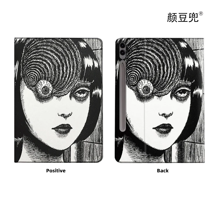 Чехол Junji Ito Fujiang Anime для Samsung Galaxy Tab S10 FE Plus, S9 FE PLUS, S7, S8 Plus, S6 с тройной подставкой (art.: 3920db71dda25) - 3920db71dda25