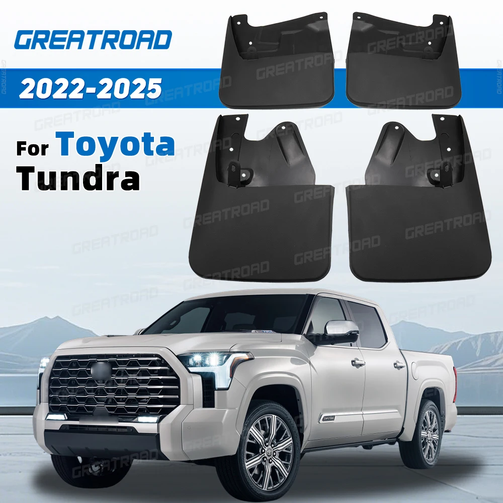 

Для Toyota Tundra 2022 2023 2024 2025 брызговики на крыло брызговики брызговики автомобильные аксессуары