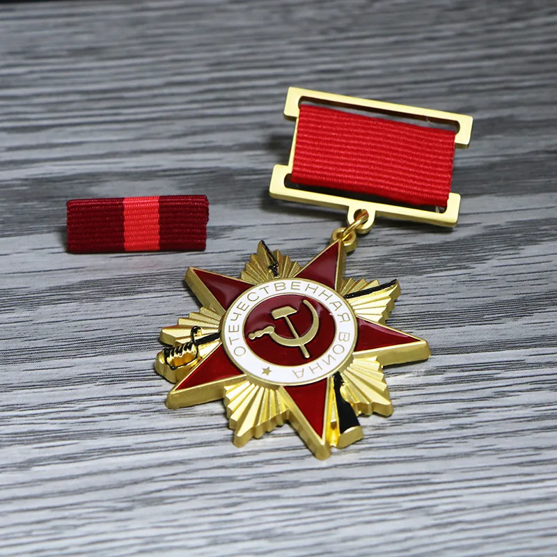 Medalla de héroes de la Orden de la URSS, bandera roja de Lenin, edición 1942