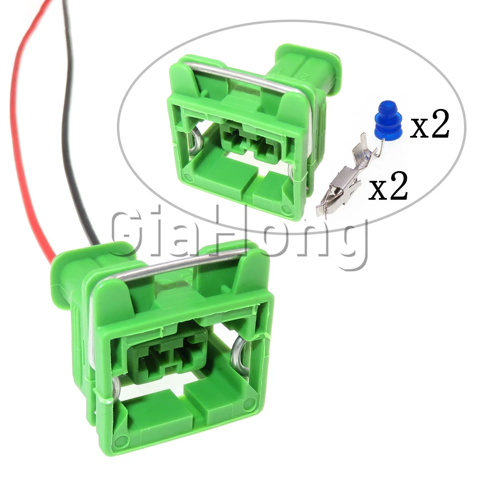 

1 Set 2 Ways Green Automobile Electric Wire Plug 240PC02S5001 Car Waterproof Socket Auto Accessories