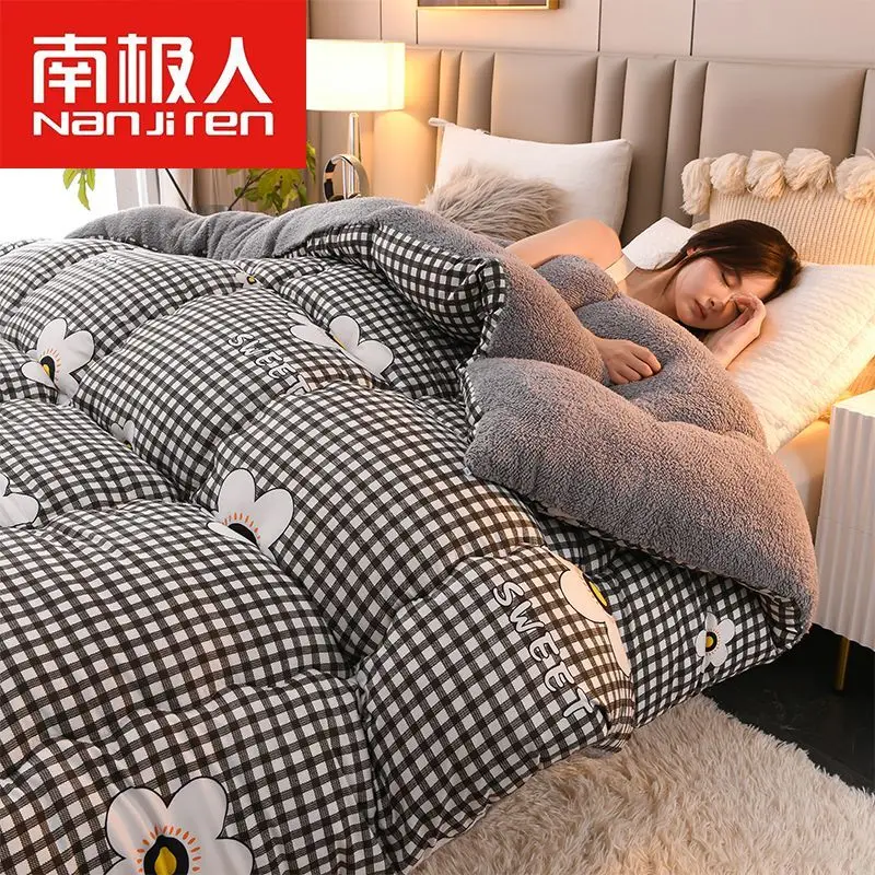 

Autumn And Winter Quilt Winter Lamb Fleece Comfortable Blankets For Beds Soft And Thick Very Warm Winter Couple Bed Quilt