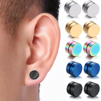10mm stainless steel earrings magic strong magnet magnetic earrings ear stud punk no hole painless fake earring wholesale